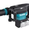 MAKITA Akku-Stemmhammer HM002GZ03 40V Max.