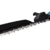 MAKITA Akku-Heckenschere 75cm UH014GZ 40V Max.